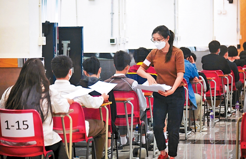 MAZ02P03161123 copy MAZ02P03161123 copy