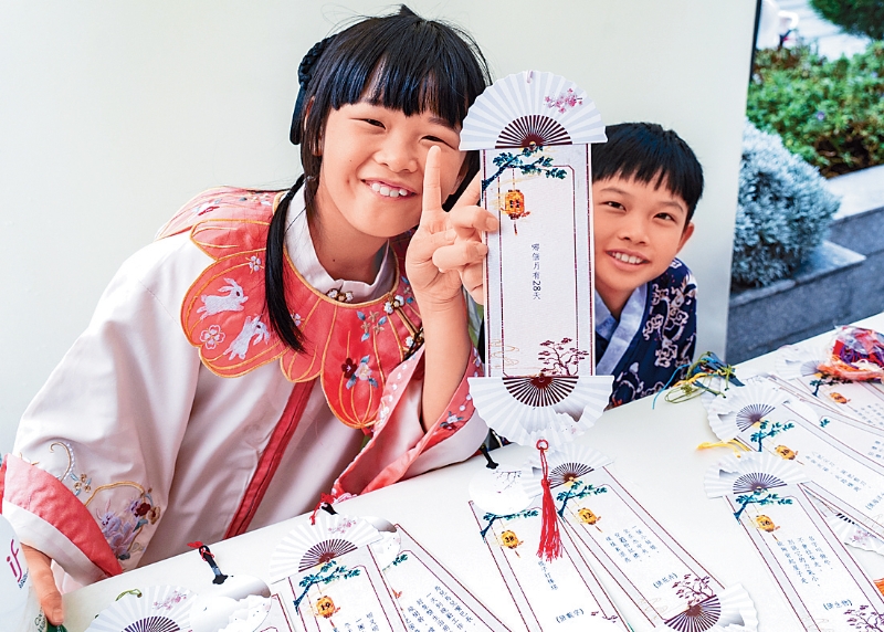 MAZ02P04161123 copy MAZ02P04161123 copy