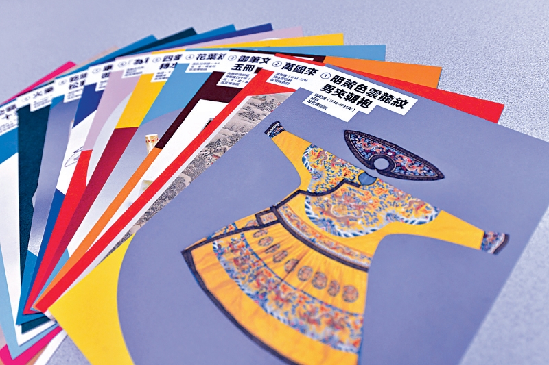 MAZ02P06161123 copy MAZ02P06161123 copy