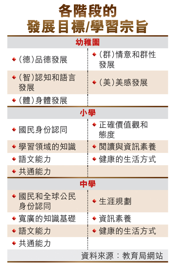 Untitled-1 copy Untitled-1 copy