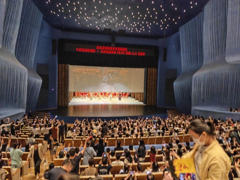 《孔子》演出现场 珠海大剧院供图 《孔子》演出现场 珠海大剧院供图