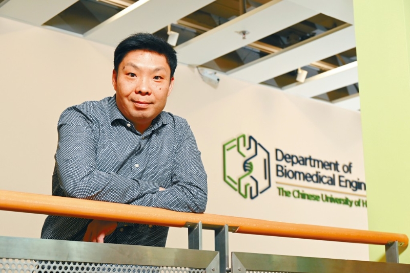 香港中文大学生物医学工程学系副教授麦永昌博士 香港中文大学生物医学工程学系副教授麦永昌博士