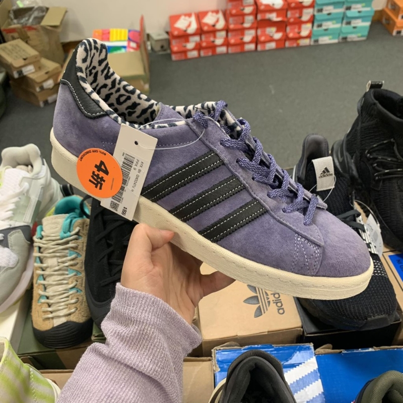 Adidas波鞋（图片来源：Harbour City Bazaar）、