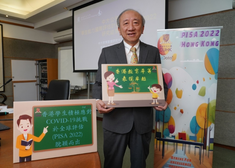 中大教育心理学系教授侯杰泰估计,疫情下学生将时间分配给容易量化成效的理科,语文成绩因而下跌。 叶伟豪摄 中大教育心理学系教授侯杰泰估计,疫情下学生将时间分配给容易量化成效的理科,语文成绩因而下跌。 叶伟豪摄