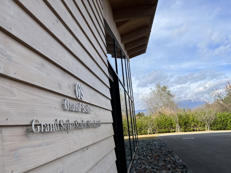 位于日本东北岩手县盛冈南部的雫石高级制表工坊Grand Seiko Studio Shizukuishi。 位于日本东北岩手县盛冈南部的雫石高级制表工坊Grand Seiko Studio Shizukuishi。