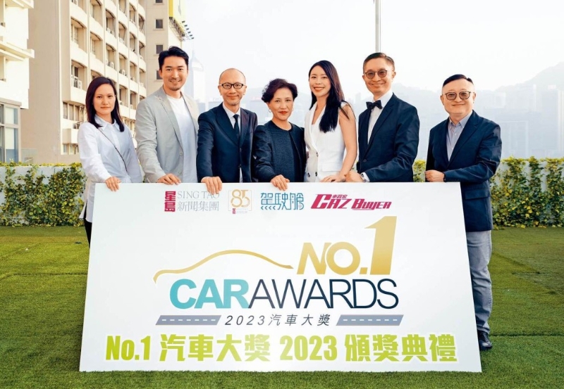 由星岛新闻集团旗下《驾驶舱》、《CazBuyer》主办的2023 No.1 汽车大奖颁奖典礼于上月（11月24日）在海港城马哥孛罗香港酒店举行。