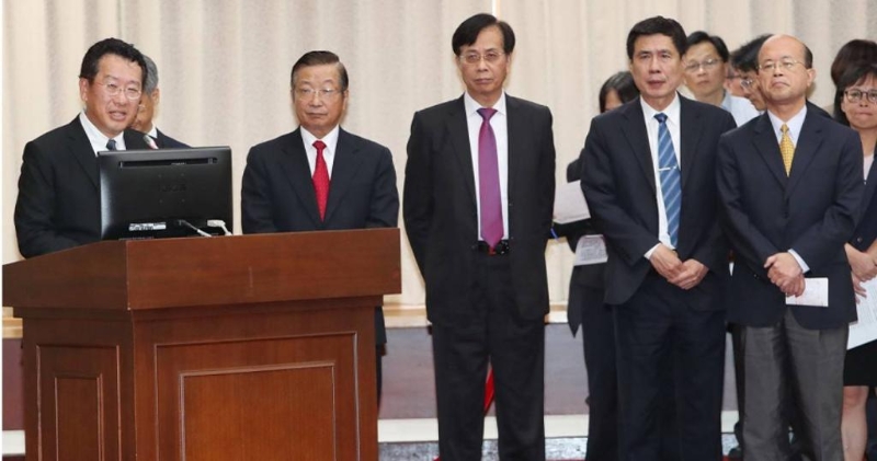 第一金控董事长 第一金控董事长