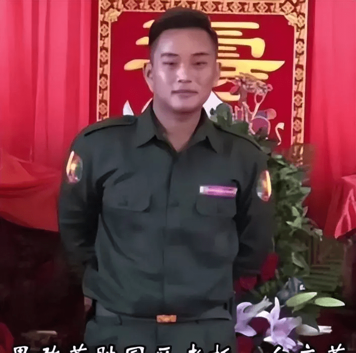 白家二儿子白应苍。 白家二儿子白应苍。