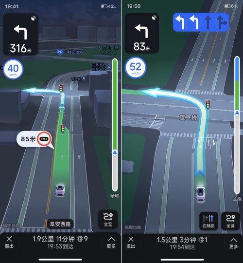 高精度地理数据,是战略性数据资源,可被用作侦察监视敏感区域用。 高精度地理数据,是战略性数据资源,可被用作侦察监视敏感区域用。