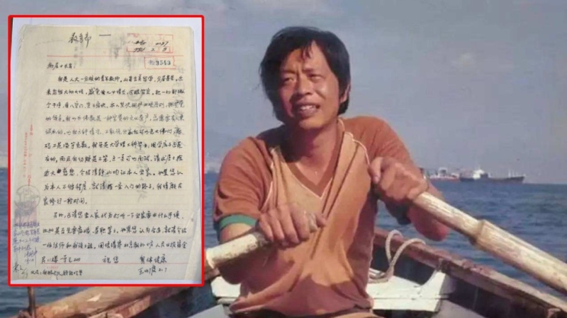 名作家王小波曾望出家信札今拍卖 名作家王小波曾望出家信札今拍卖