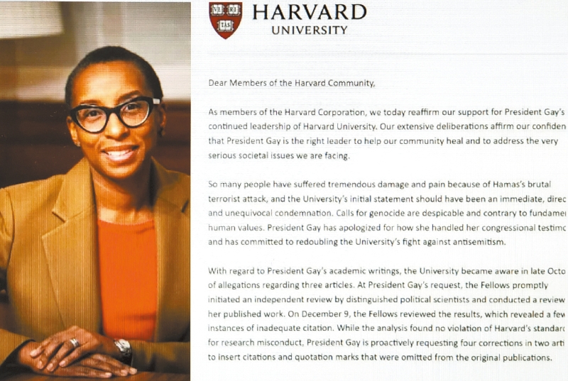 哈佛大学董事会发表声明,重申支持校长盖伊继续领导哈佛大学,该校在11日晚上举行特别董事会会议之后,发表声明一致支持校长。 FPJ图片 哈佛大学董事会发表声明,重申支持校长盖伊继续领导哈佛大学,该校在11日晚上举行特别董事会会议之后,发表声明一致支持校长。 FPJ图片