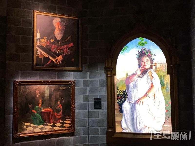 展区3:霍格华兹学院 展区3:霍格华兹学院