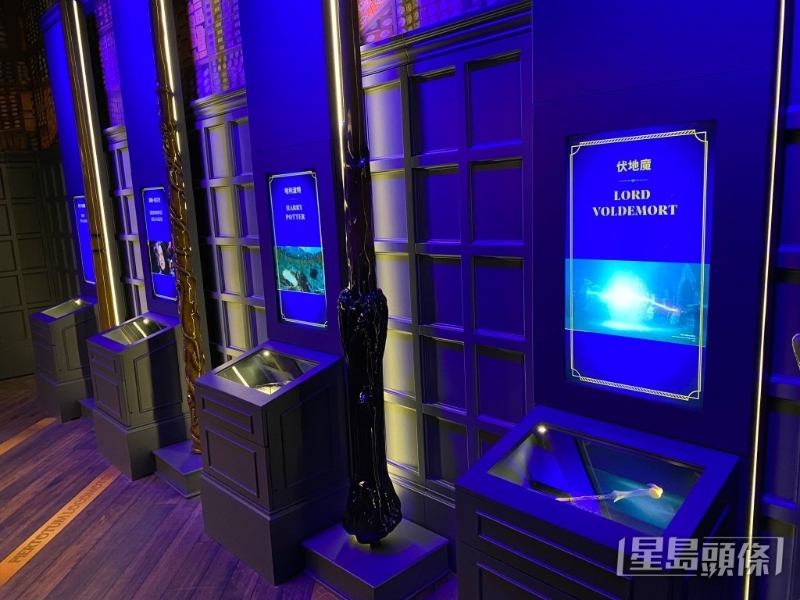 展区5:霍格华兹教室 展区5:霍格华兹教室