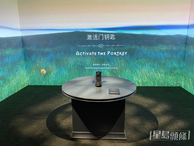 其他展区:港口钥体验 其他展区:港口钥体验