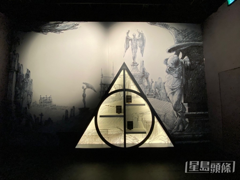 其他展区:展出佛地魔服装及道具 其他展区:展出佛地魔服装及道具