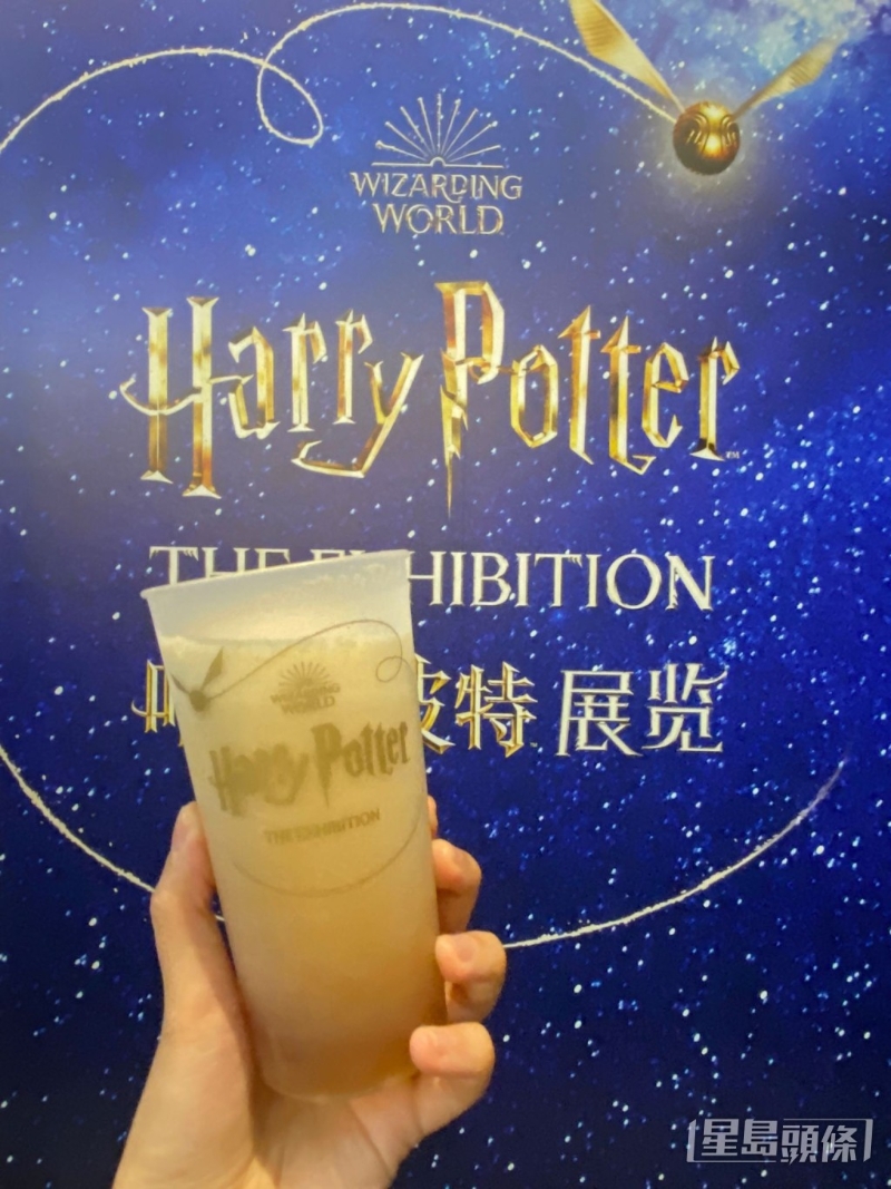 今次展览更可以饮到在魔法世界大受欢迎的“奶油啤酒”! 今次展览更可以饮到在魔法世界大受欢迎的“奶油啤酒”!