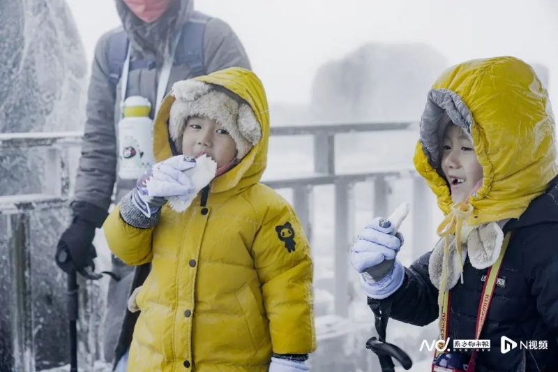 清远连山金子山旅游景区