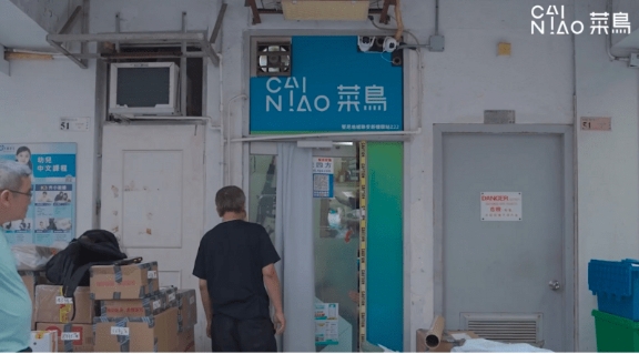 微信截图_20231217105858 微信截图_20231217105858