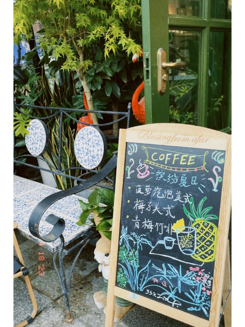 33 COFFEE。