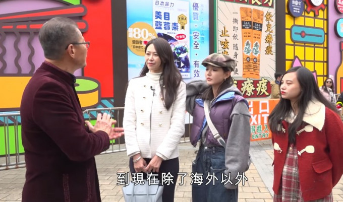 陈茂波与联同几位内地小红书的网红逛工展会 陈茂波与联同几位内地小红书的网红逛工展会