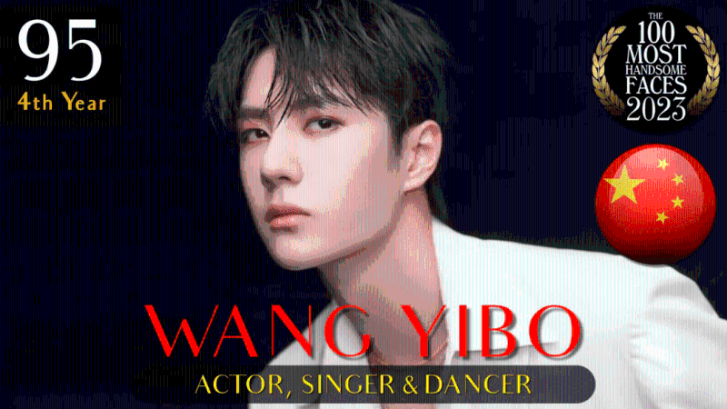 内地顶流王一博在第95位。 内地顶流王一博在第95位。