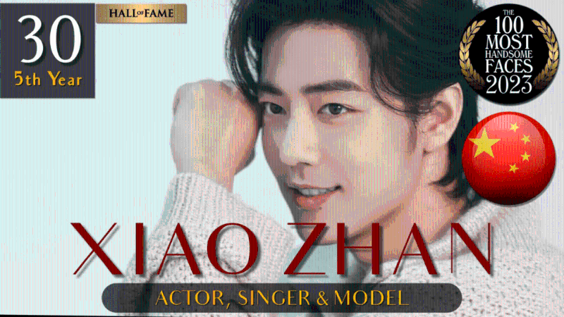 内地顶流肖战是第30位。 内地顶流肖战是第30位。