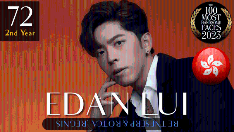 MIRROR成员Edan吕爵安亦入榜成第85位。 MIRROR成员Edan吕爵安亦入榜成第85位。