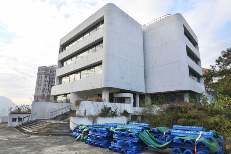 北角用地作发展国际学校之用。 北角用地作发展国际学校之用。