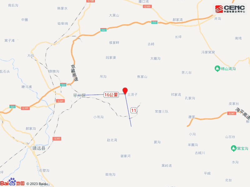 甘肃白银市发生4.9级地震，多地网友表示震感强烈4