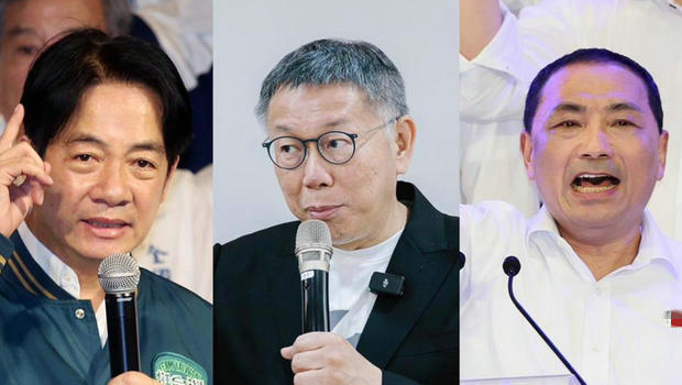 左起赖清德、柯文哲、侯友宜 左起赖清德、柯文哲、侯友宜