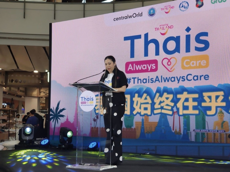 泰观光局长塔帕妮宣布启动泰国始终在乎您计划。网上图片