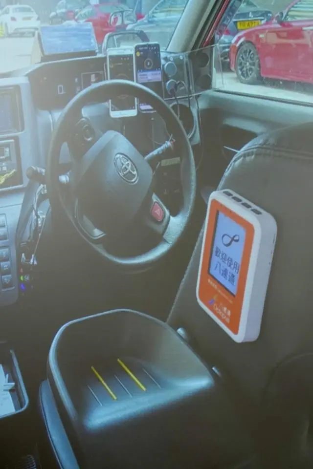 香港的士 香港的士