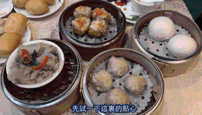 点心有如虾饺、烧卖、小笼包等。