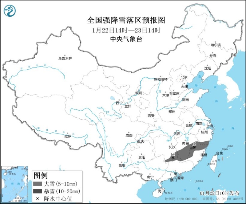 南方多个省份已启动暴雪模式。 微博