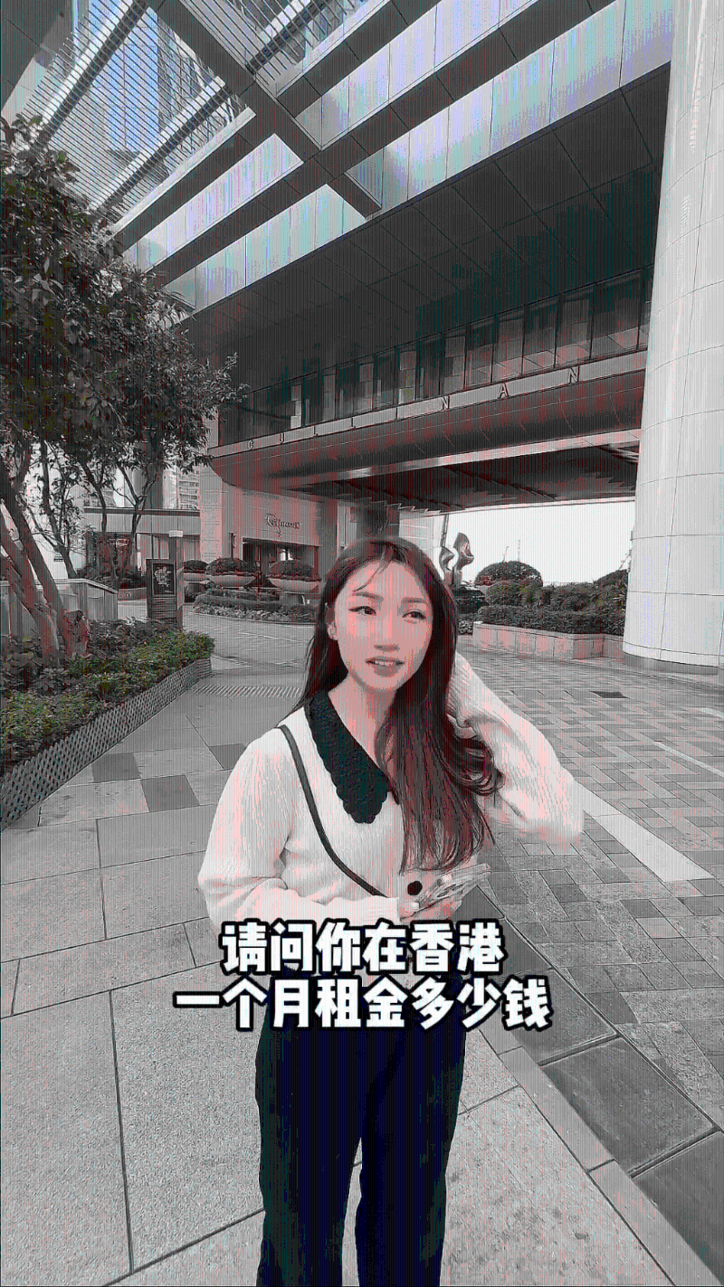 一位内地博主访问港女 Boyi。