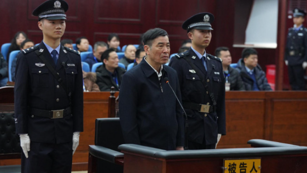 中国足协原主席陈戌源一审被控受贿8103万余元。