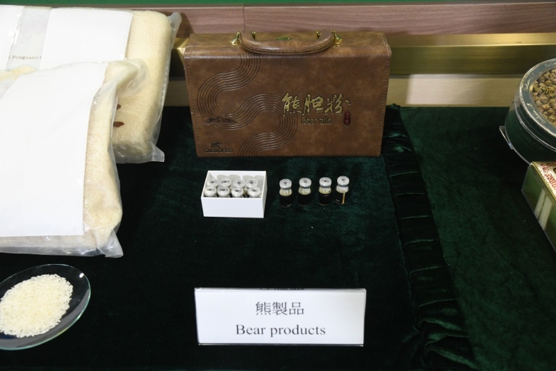 熊制品属违禁品。 熊制品属违禁品。