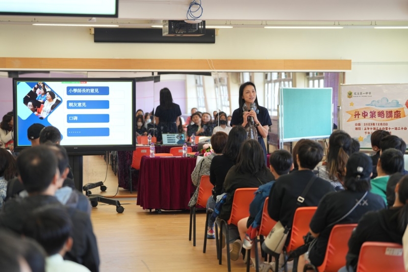 曾校长认为小学师长的意见有一定程度的参考价值。 曾校长认为小学师长的意见有一定程度的参考价值。