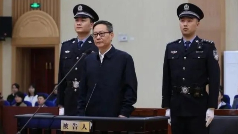 招行原行长田惠宇受贿超2.1亿元被判死缓。 央视