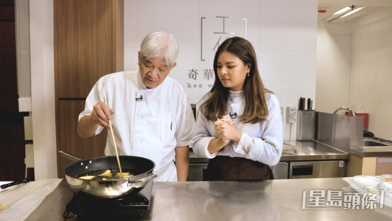 奇华工作坊早前举办新春美食制作班，今次记者请来奇华饼家林欢师傅教导。