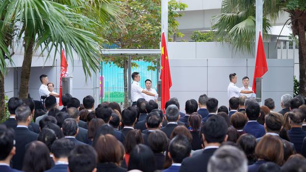 廉署升旗 廉署升旗