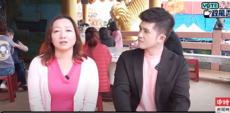 民众党前“立法委员”陈琬惠(左)。 民众党前“立法委员”陈琬惠(左)。