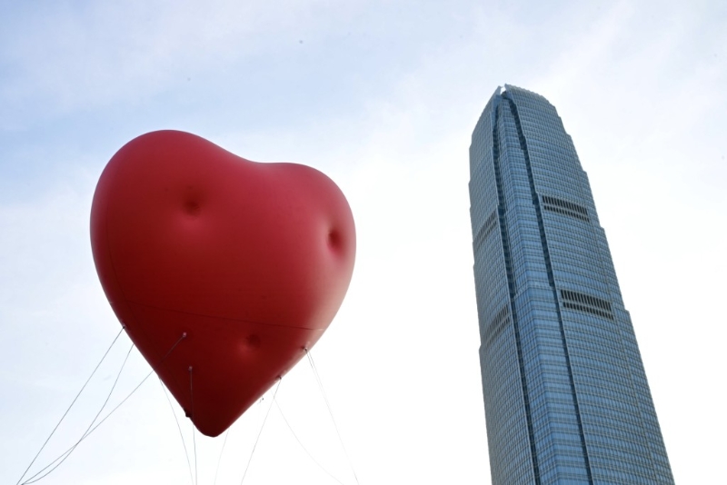 红心在中环展出。 红心在中环展出。