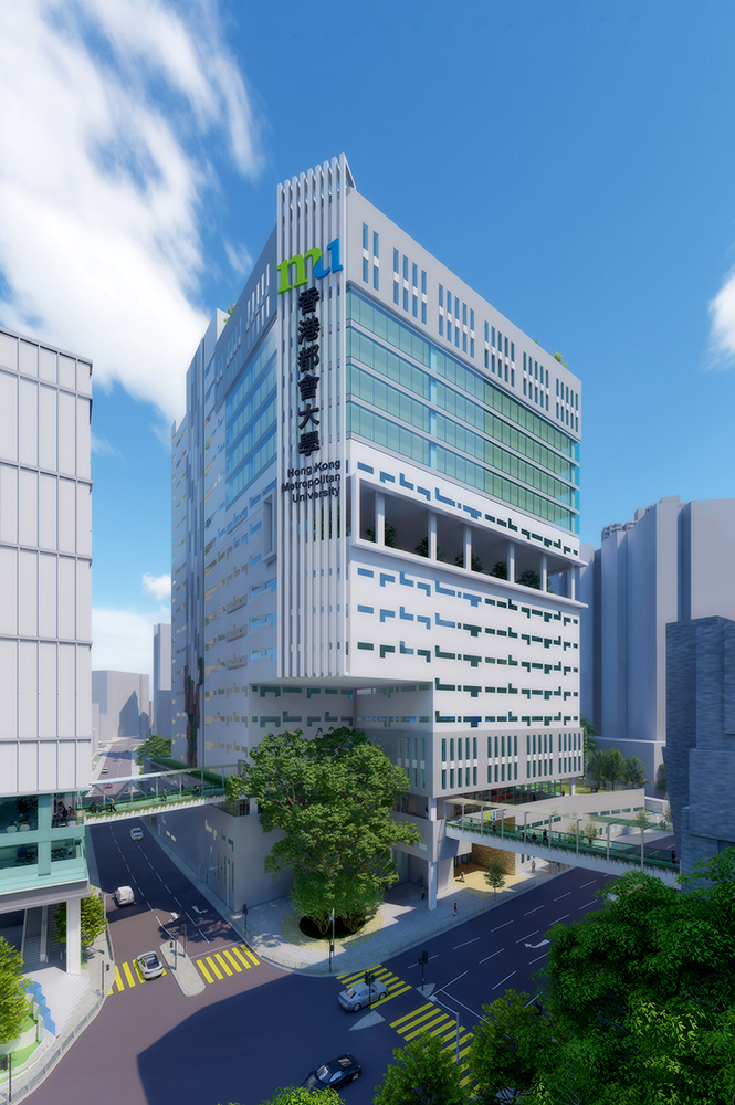 拟建新校舍大楼毗邻都大正校园及赛马会护理健康学院。(模拟效果图) 拟建新校舍大楼毗邻都大正校园及赛马会护理健康学院。(模拟效果图)