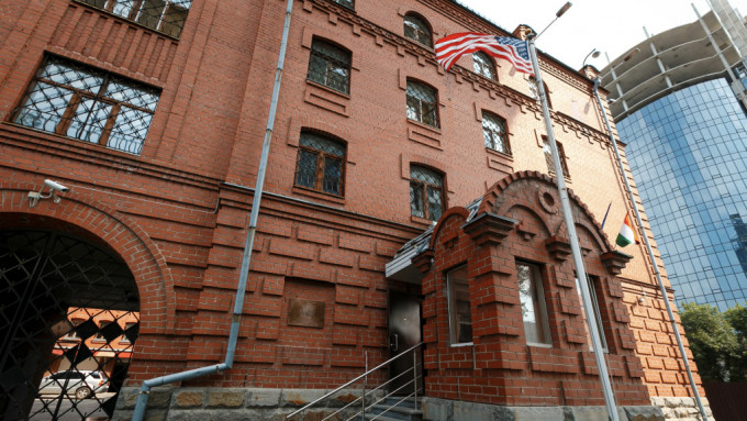 美国驻叶卡捷琳堡（Yekaterinburg）领事馆。路透社