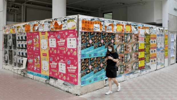 失业率维持2.9%,10万人无工开,总劳动人口跌1.2万 失业率维持2.9%,10万人无工开,总劳动人口跌1.2万