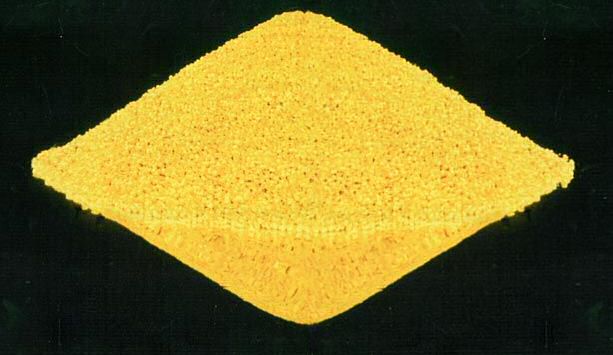 黄饼是一种经过提炼的高浓度氧化铀混合物。Wiki
