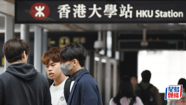 八间资助大学研加学费 八间资助大学研加学费