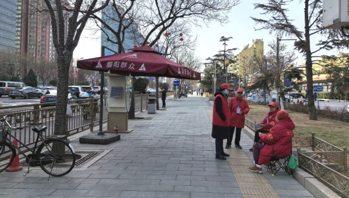 北京朝阳群众上岗 北京朝阳群众上岗