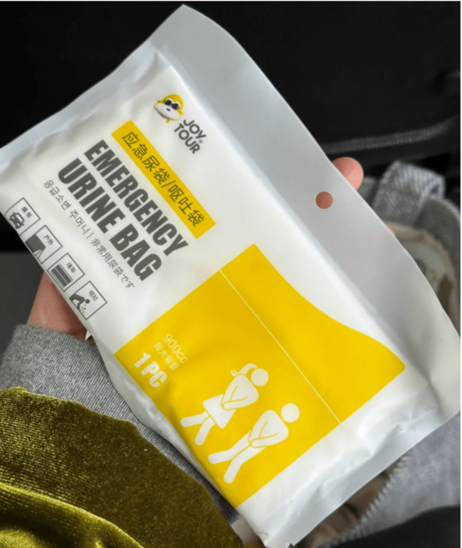 一次性即弃尿袋 一次性即弃尿袋